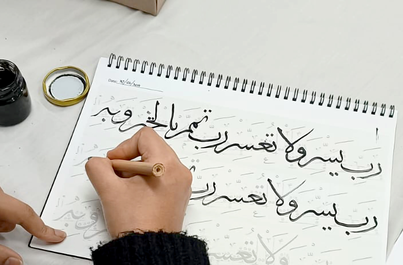 Arabic Calligraphy Course for Children – In Person - Image 4